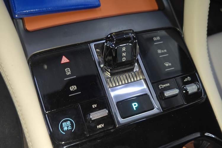 Used BYD Song PLUS New Energy 2024 HONOR Edition DM-i 110km Flagship Model Gear Lever