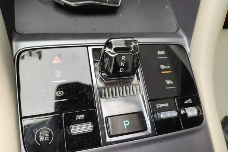 Used BYD Song PLUS New Energy 2024 Honor Edition EV 520km Premium Model Gear Lever