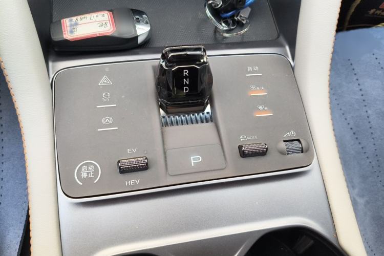 Used BYD Song PLUS New Energy 2024 HONOR Edition DM-i 110km Flagship Model Gear Lever