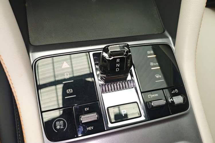 Used BYD Song PLUS New Energy 2024 HONOR Edition DM-i 110km Flagship Model Gear Lever