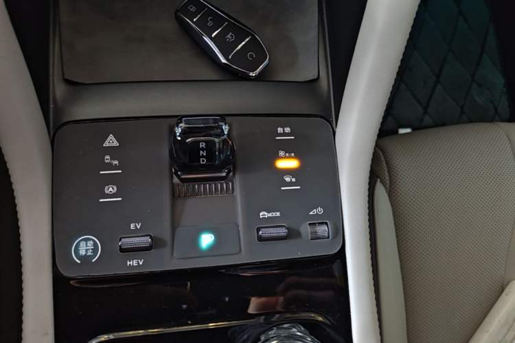 Used BYD Song PLUS New Energy 2024 Honor Edition EV 520km Premium Model Gear Lever