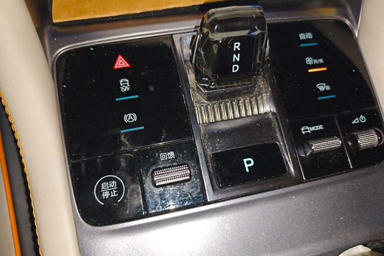 Used BYD Song PLUS New Energy 2024 Honor Edition EV 520km Luxury Model Gear Lever