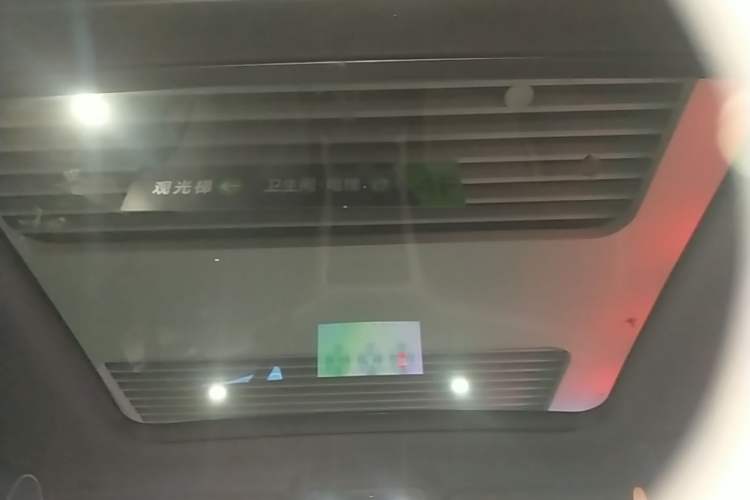 Used BYD Song PLUS New Energy 2024 HONOR Edition DM-i 71km Luxury Model Headliner