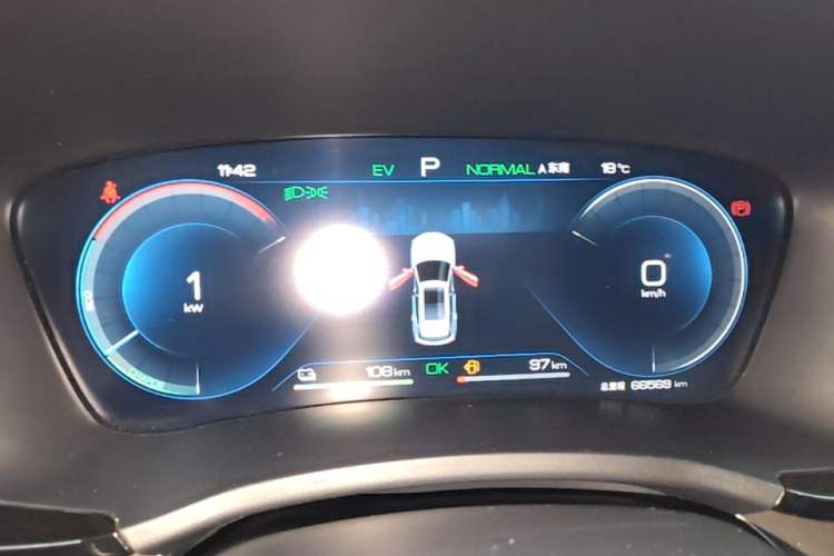 Used BYD Song PLUS New Energy 2024 HONOR Edition DM-i 110km Flagship Model Instrument Cluster