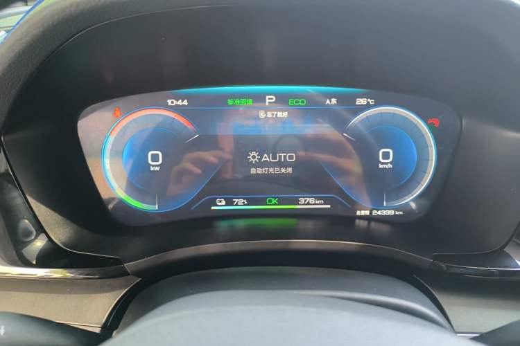 Used BYD Song PLUS New Energy 2024 Honor Edition EV 520km Premium Model Instrument Cluster