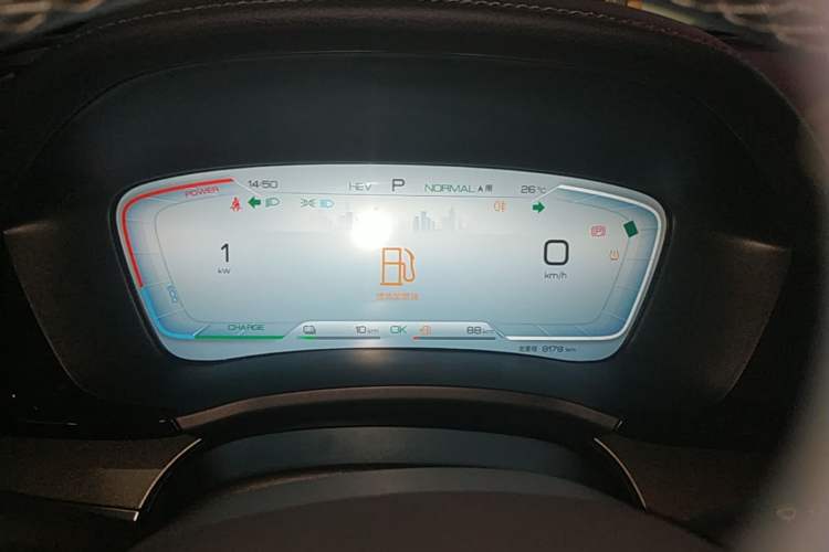 Used BYD Song PLUS New Energy 2024 HONOR Edition DM-i 71km Luxury Model Instrument Cluster
