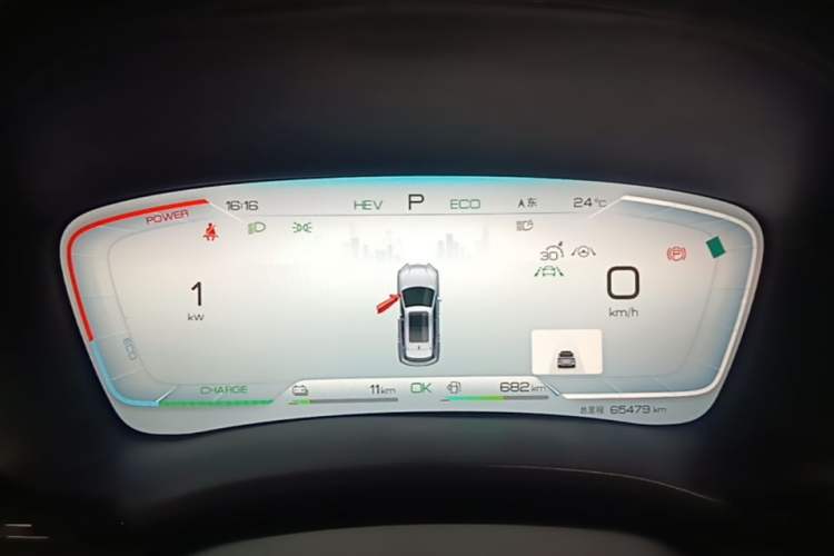 Used BYD Song PLUS New Energy 2024 HONOR Edition DM-i 110km Flagship PLUS Instrument Cluster