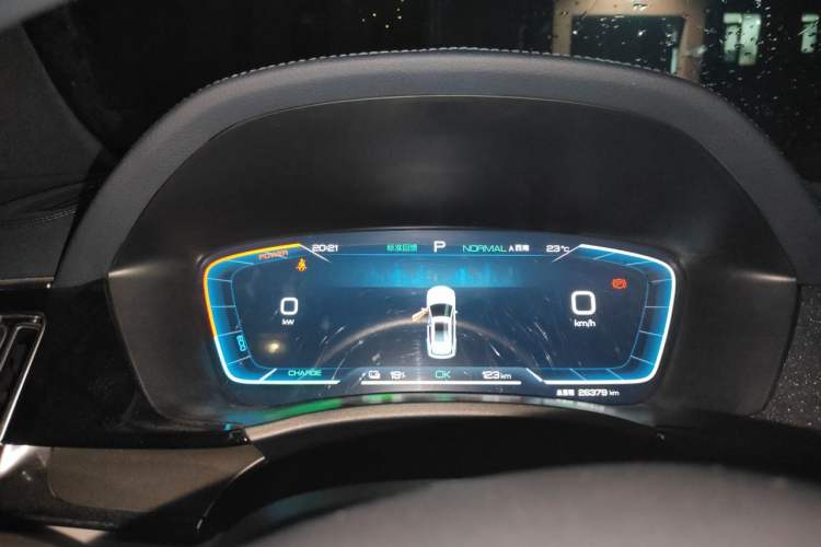 Used BYD Song PLUS New Energy 2024 Honor Edition EV 520km Premium Model Instrument Cluster