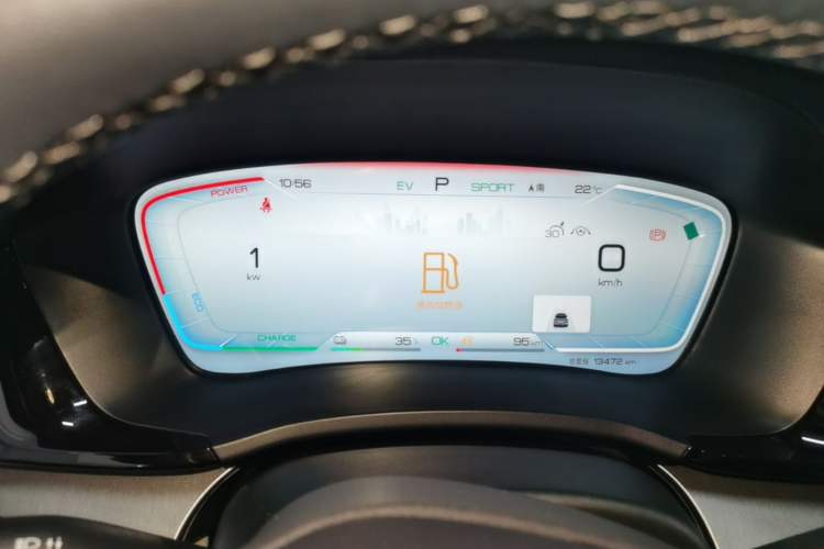 Used BYD Song PLUS New Energy 2024 HONOR Edition DM-i 110km Flagship PLUS Instrument Cluster