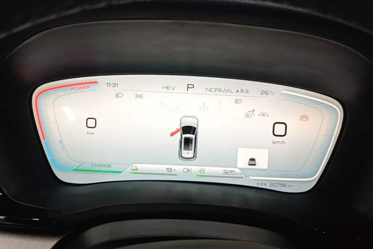 Used BYD Song PLUS New Energy 2024 HONOR Edition DM-i 110km Flagship PLUS Instrument Cluster