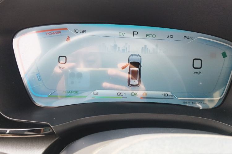 Used BYD Song PLUS New Energy 2024 HONOR Edition DM-i 71km Luxury Model Instrument Cluster