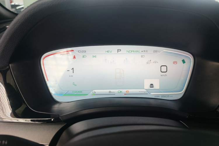 Used BYD Song PLUS New Energy 2024 HONOR Edition DM-i 150km Flagship PLUS Instrument Cluster