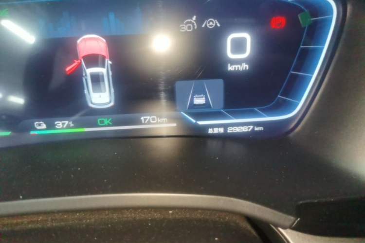 Used BYD Song PLUS New Energy 2024 Honor Edition EV 520km Flagship Model Instrument Cluster