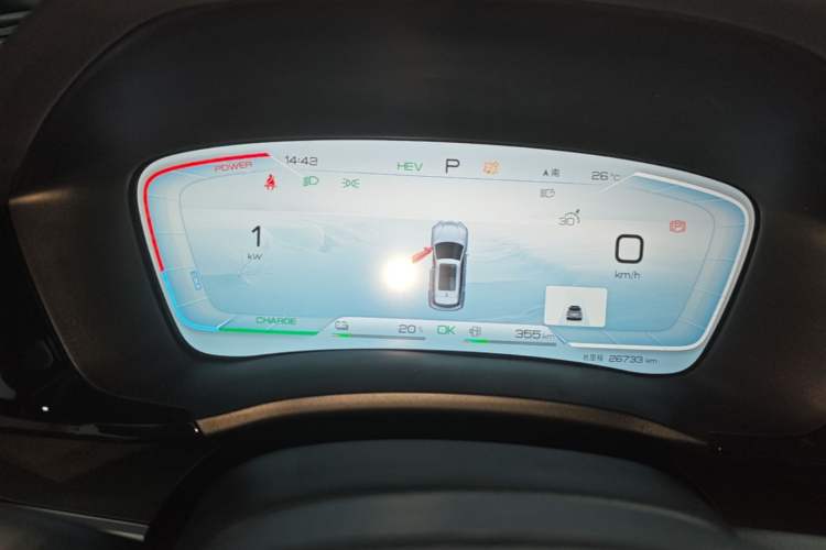 Used BYD Song PLUS New Energy 2024 HONOR Edition DM-i 110km Flagship PLUS Instrument Cluster