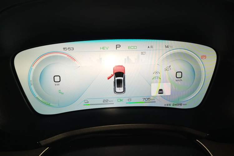 Used BYD Song PLUS New Energy 2024 HONOR Edition DM-i 150km Flagship PLUS Instrument Cluster