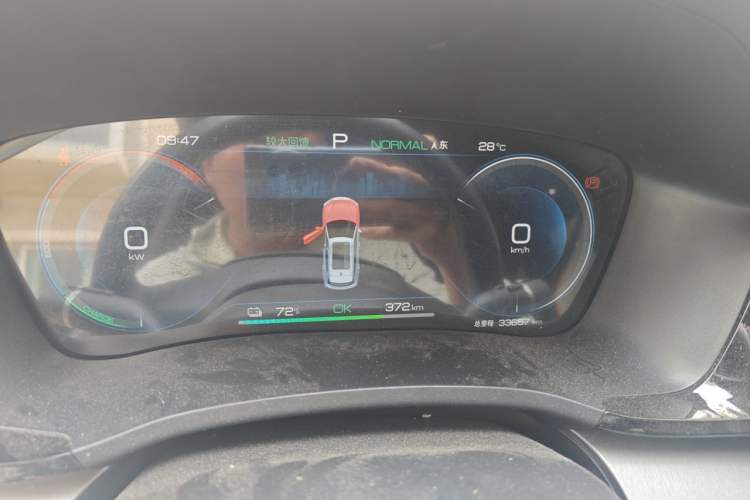 Used BYD Song PLUS New Energy 2024 Honor Edition EV 520km Luxury Model Instrument Cluster