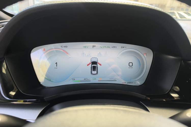 Used BYD Song PLUS New Energy 2024 HONOR Edition DM-i 110km Flagship Model Instrument Cluster