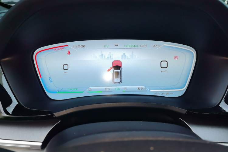 Used BYD Song PLUS New Energy 2024 HONOR Edition DM-i 71km Luxury Model Instrument Cluster