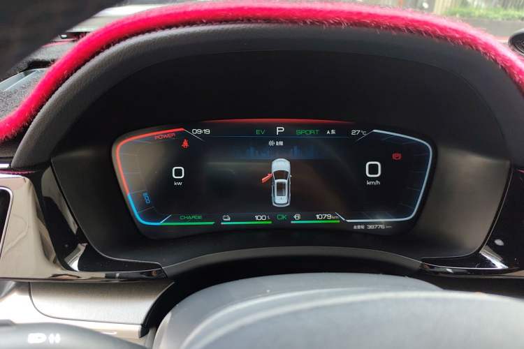 Used BYD Song PLUS New Energy 2024 HONOR Edition DM-i 71km Luxury Model Instrument Cluster