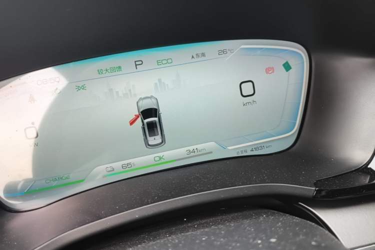 Used BYD Song PLUS New Energy 2024 Honor Edition EV 520km Premium Model Instrument Cluster