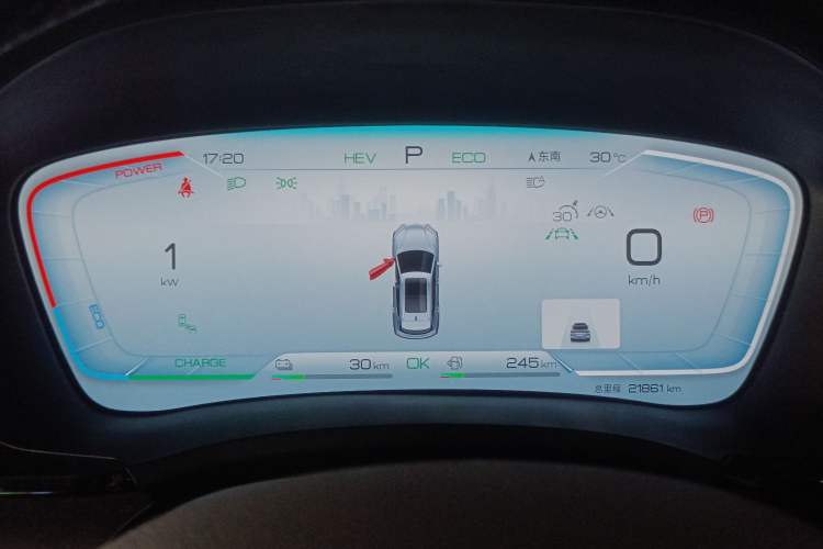 Used BYD Song PLUS New Energy 2024 HONOR Edition DM-i 150km Flagship PLUS Instrument Cluster