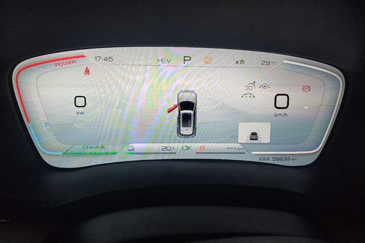Used BYD Song PLUS New Energy 2024 HONOR Edition DM-i 110km Flagship PLUS Instrument Cluster