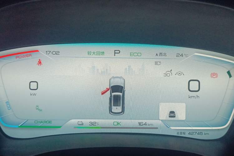 Used BYD Song PLUS New Energy 2024 Honor Edition EV 520km Flagship Model Instrument Cluster