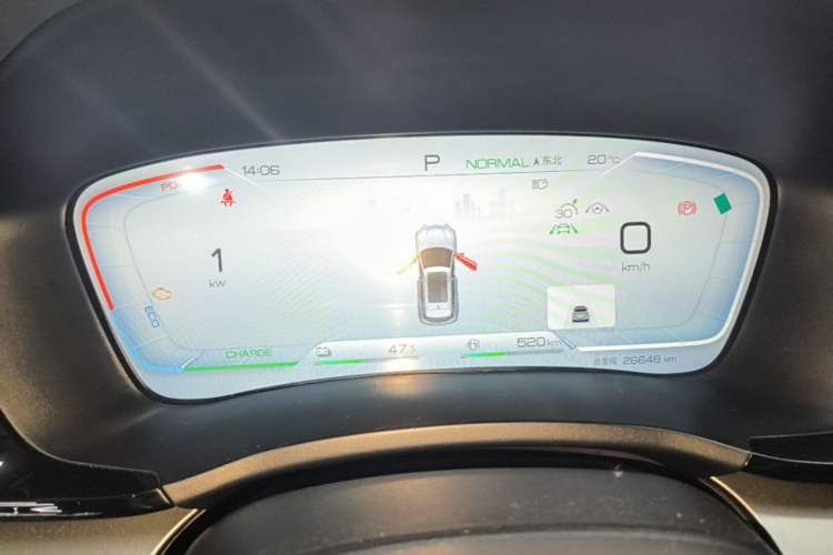 Used BYD Song PLUS New Energy 2024 HONOR Edition DM-i 110km Flagship Model Instrument Cluster