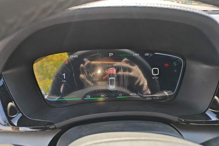 Used BYD Song PLUS New Energy 2024 HONOR Edition DM-i 110km Flagship Model Instrument Cluster