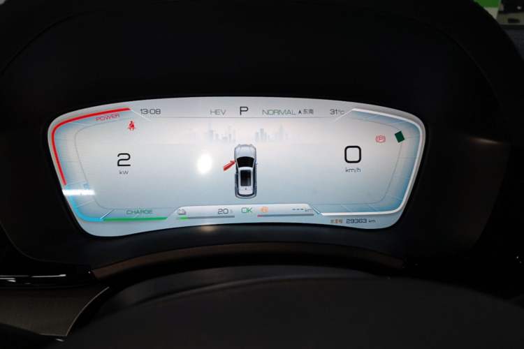 Used BYD Song PLUS New Energy 2024 HONOR Edition DM-i 71km Luxury Model Instrument Cluster