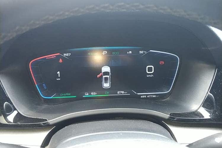 Used BYD Song PLUS New Energy 2024 Honor Edition EV 520km Luxury Model Instrument Cluster