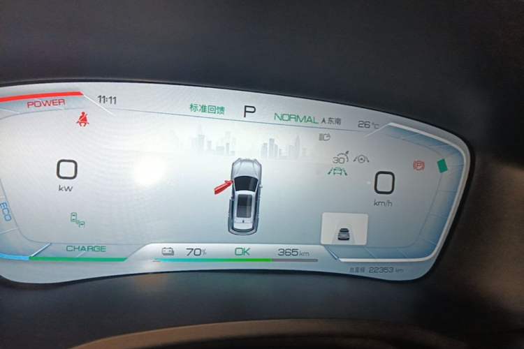 Used BYD Song PLUS New Energy 2024 Honor Edition EV 520km Flagship Model Instrument Cluster