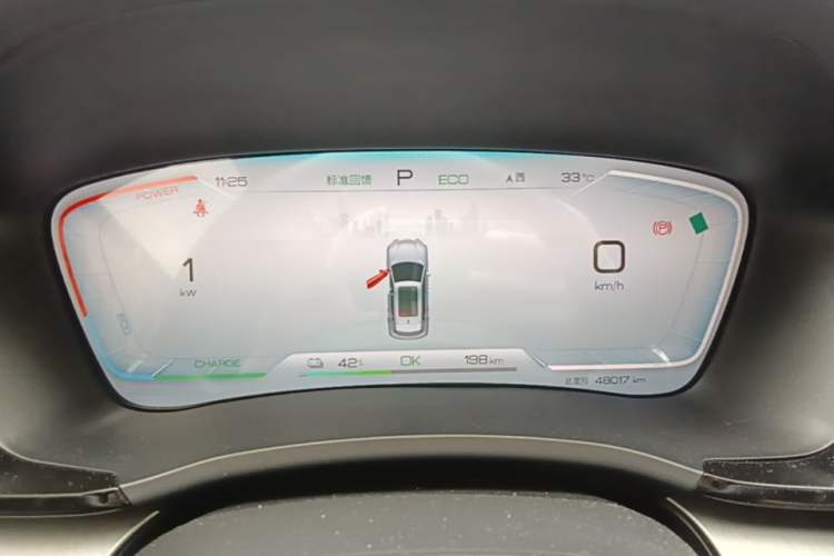 Used BYD Song PLUS New Energy 2024 Honor Edition EV 520km Premium Model Instrument Cluster