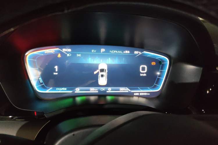Used BYD Song PLUS New Energy 2024 HONOR Edition DM-i 110km Flagship Model Instrument Cluster