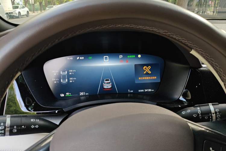 Used BYD Song PLUS New Energy 2024 Honor Edition EV 520km Luxury Model Instrument Cluster