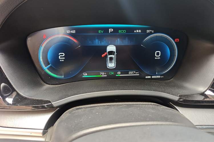 Used BYD Song PLUS New Energy 2024 HONOR Edition DM-i 110km Flagship Model Instrument Cluster