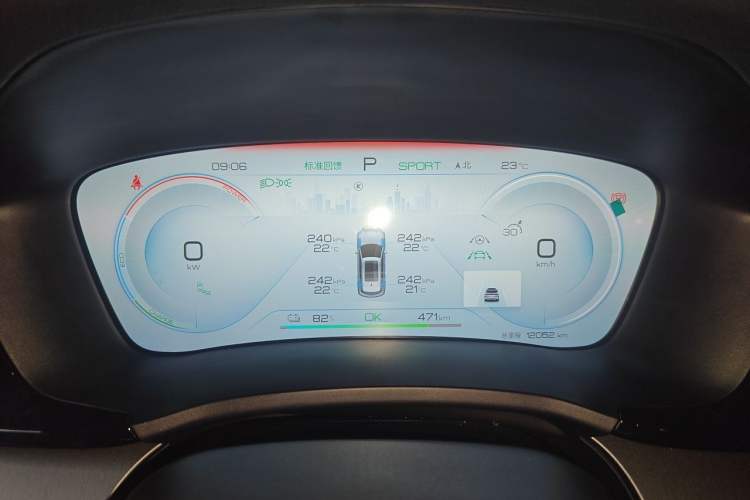 Used BYD Song PLUS New Energy 2024 Honor Edition EV 605km Flagship PLUS Instrument Cluster