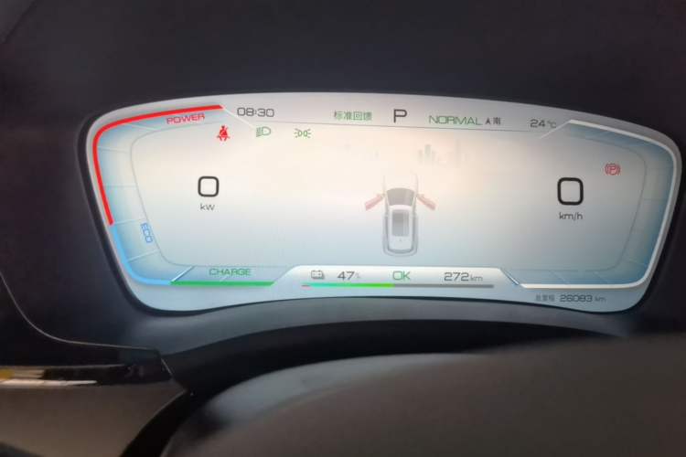 Used BYD Song PLUS New Energy 2024 Honor Edition EV 520km Luxury Model Instrument Cluster