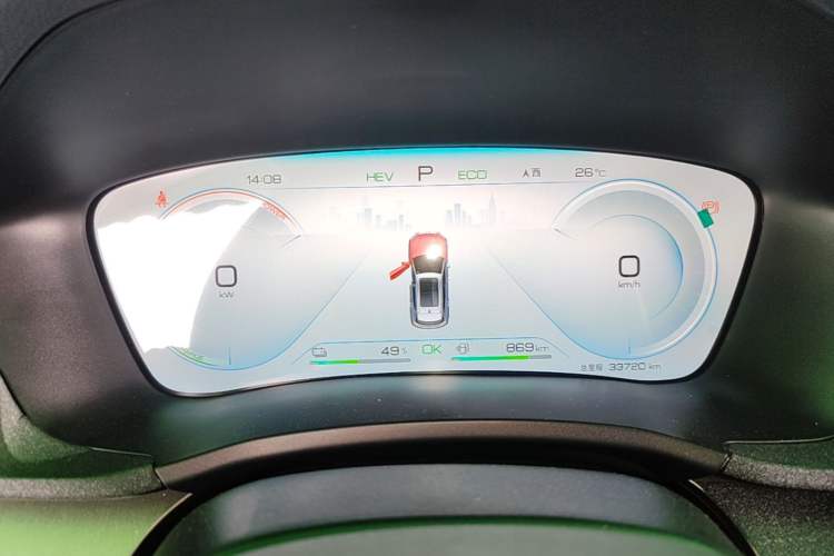 Used BYD Song PLUS New Energy 2024 HONOR Edition DM-i 110km Flagship Model Instrument Cluster