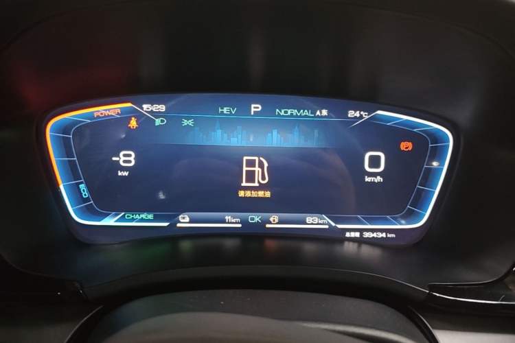 Used BYD Song PLUS New Energy 2024 HONOR Edition DM-i 110km Flagship Model Instrument Cluster