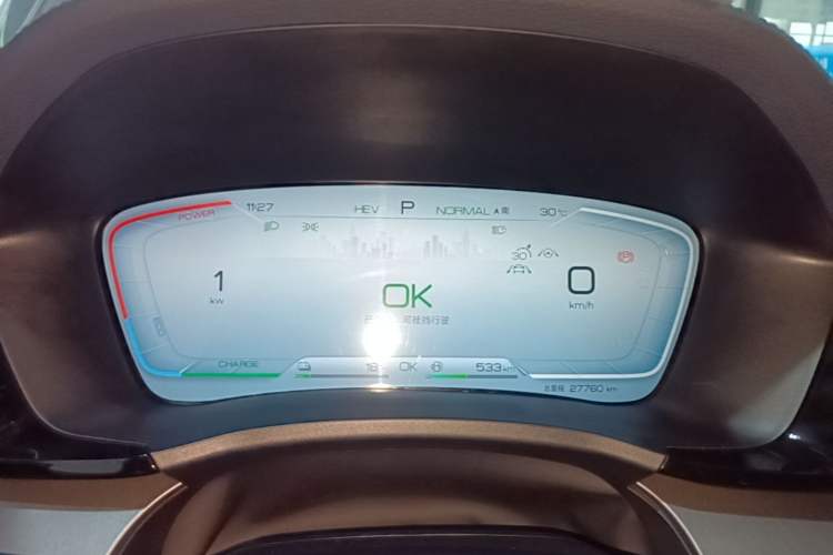 Used BYD Song PLUS New Energy 2024 HONOR Edition DM-i 110km Flagship PLUS Instrument Cluster