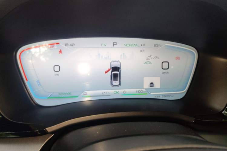 Used BYD Song PLUS New Energy 2024 HONOR Edition DM-i 110km Flagship PLUS Instrument Cluster