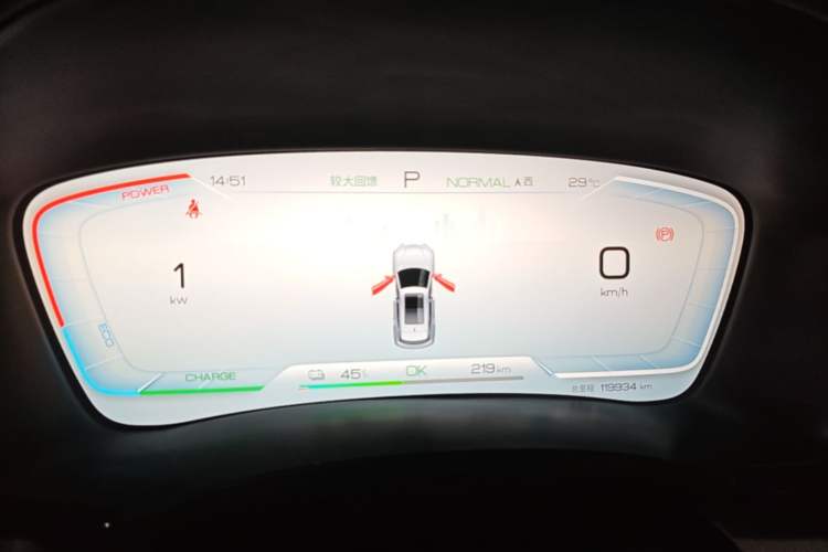 Used BYD Song PLUS New Energy 2024 Honor Edition EV 520km Luxury Model Instrument Cluster