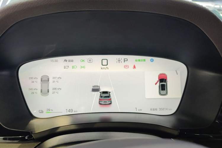 Used BYD Song PLUS New Energy 2024 Honor Edition EV 520km Flagship Model Instrument Cluster