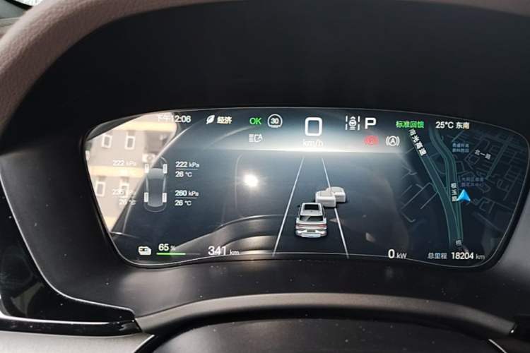 Used BYD Song PLUS New Energy 2024 Honor Edition EV 520km Flagship Model Instrument Cluster
