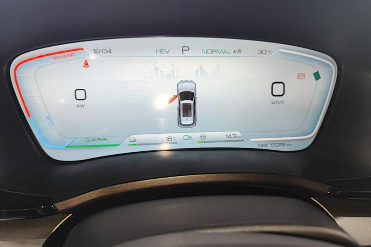 Used BYD Song PLUS New Energy 2024 HONOR Edition DM-i 110km Flagship Model Instrument Cluster