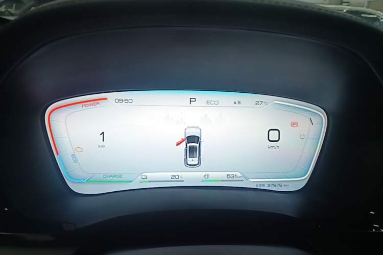 Used BYD Song PLUS New Energy 2024 HONOR Edition DM-i 110km Flagship Model Instrument Cluster