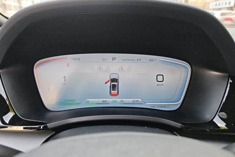 Used BYD Song PLUS New Energy 2024 HONOR Edition DM-i 71km Luxury Model Instrument Cluster