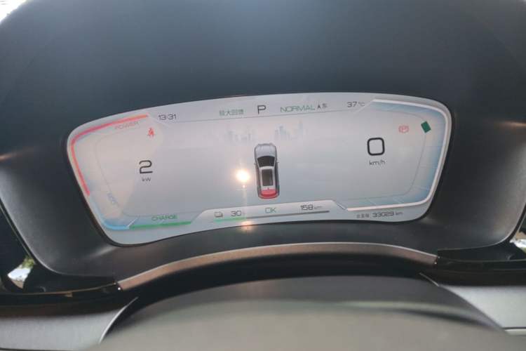 Used BYD Song PLUS New Energy 2024 Honor Edition EV 520km Luxury Model Instrument Cluster