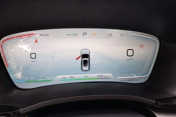 Used BYD Song PLUS New Energy 2024 Honor Edition EV 520km Luxury Model Instrument Cluster
